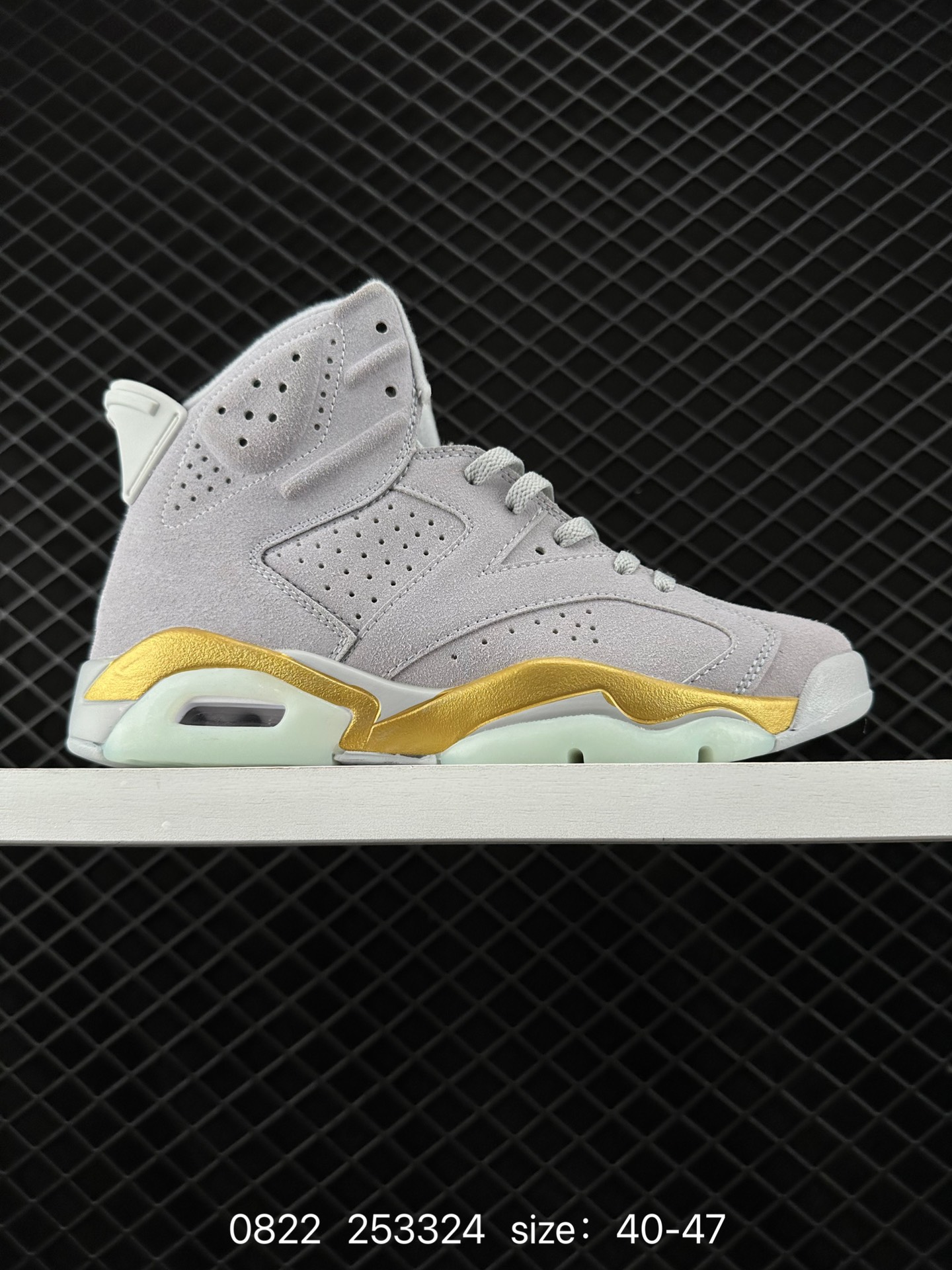 Nike Air Jordan 6 Retro“Georgetown